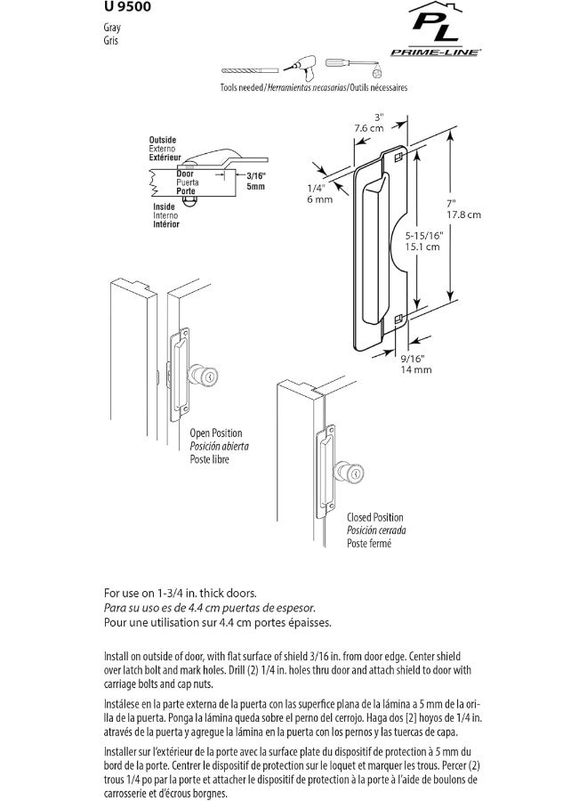 PRIME-LINE Defender Security U 9496 Latch Guard Plate Cover - Image 3